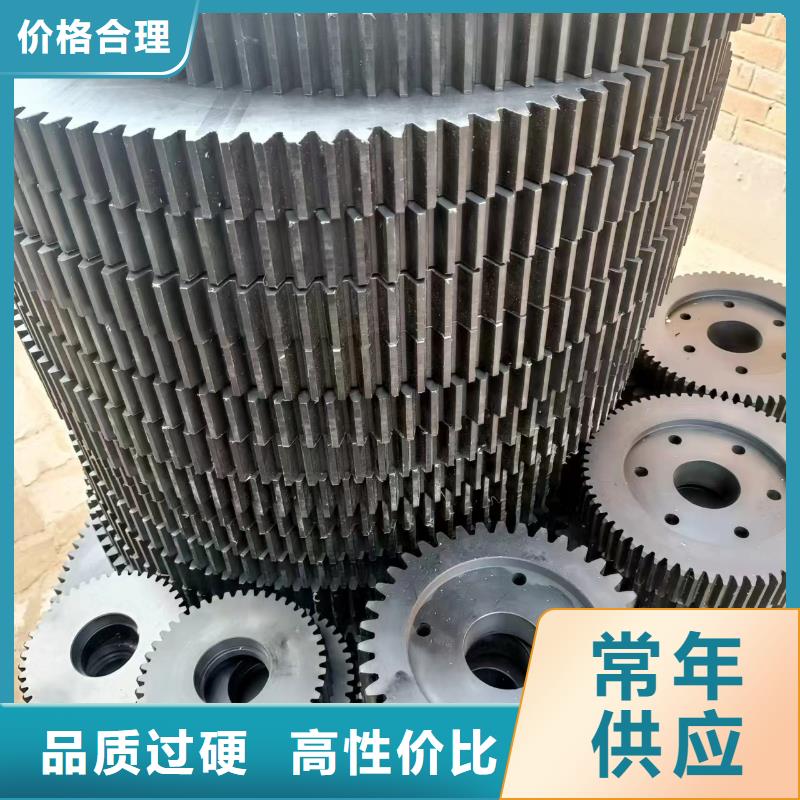 尼龙轮-用心做产品