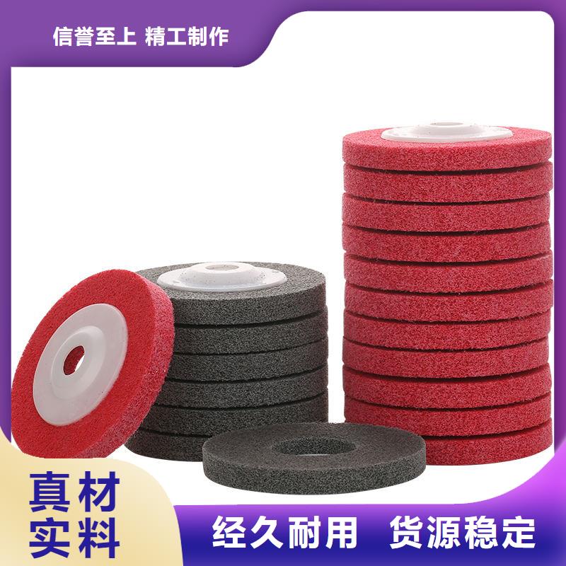 尼龙轮尼龙套精致工艺