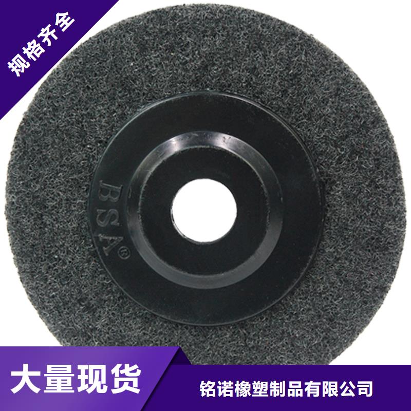 尼龙轮好还是pu轮好当天发货