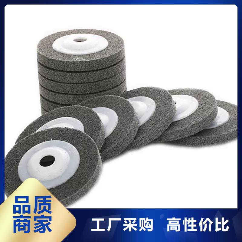 尼龙轮-用心做产品