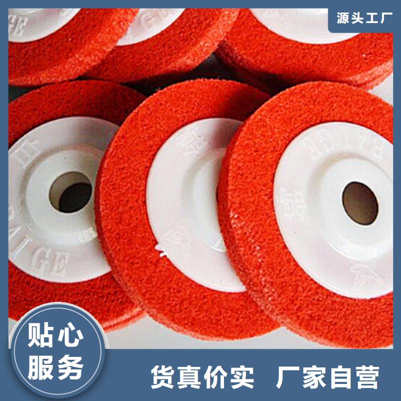 尼龙轮品质有保证
