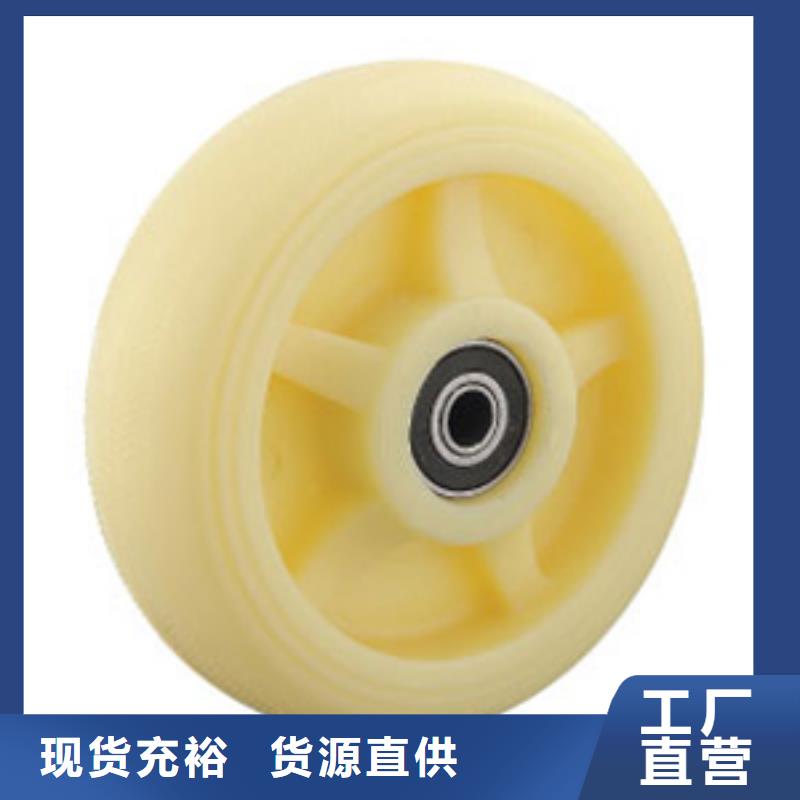 尼龙轮硅胶密封条出货及时