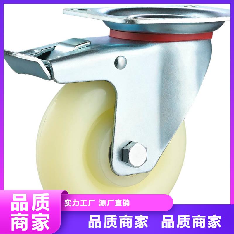 尼龙轮性价比高