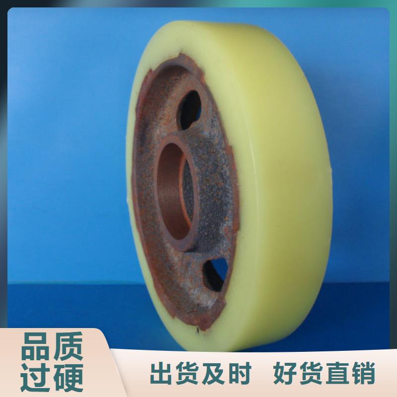 尼龙轮性价比高