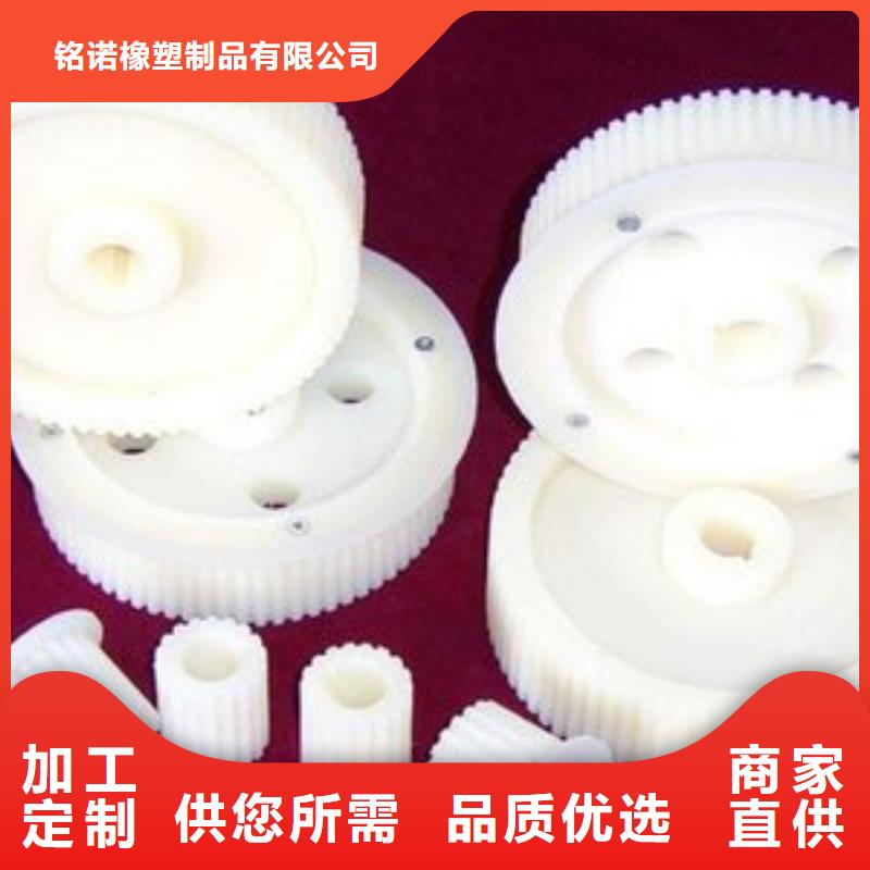 尼龙轮好还是橡胶轮好质量稳定