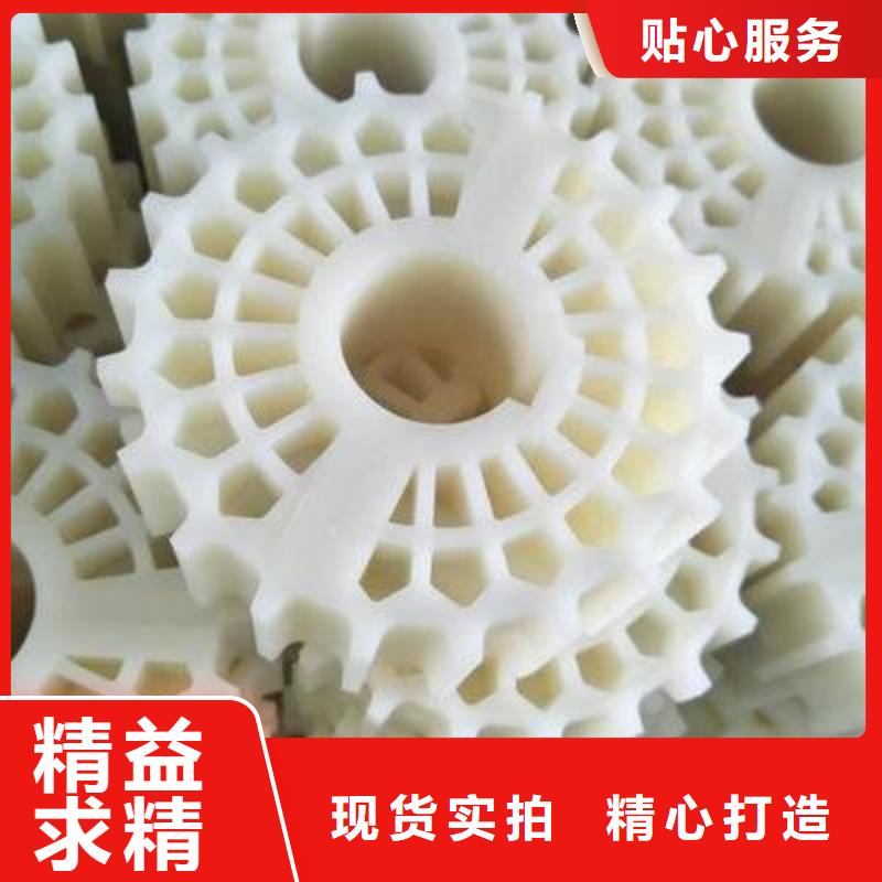 尼龙轮好还是橡胶轮好优惠幅度大