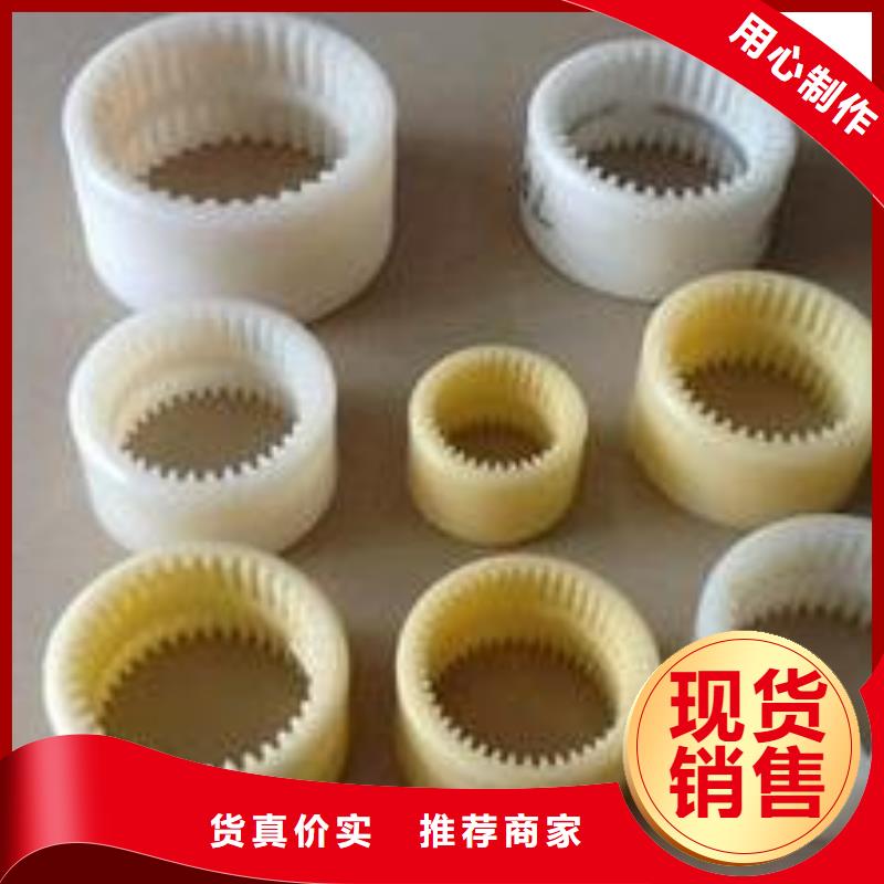 口碑好的尼龙轮经销商