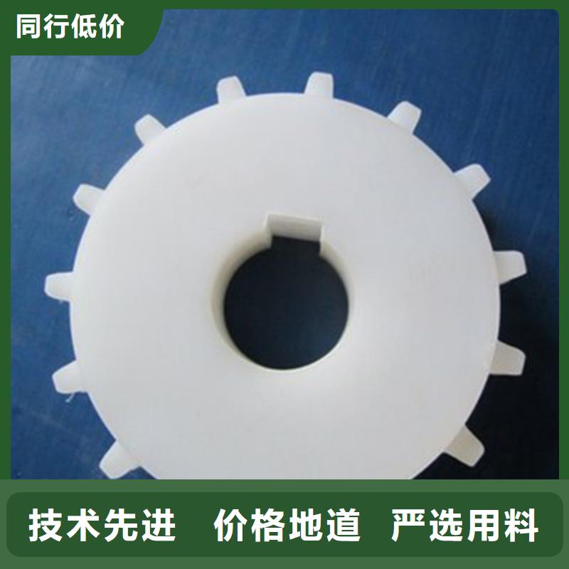 尼龙轮厂家直销货源充足的厂家