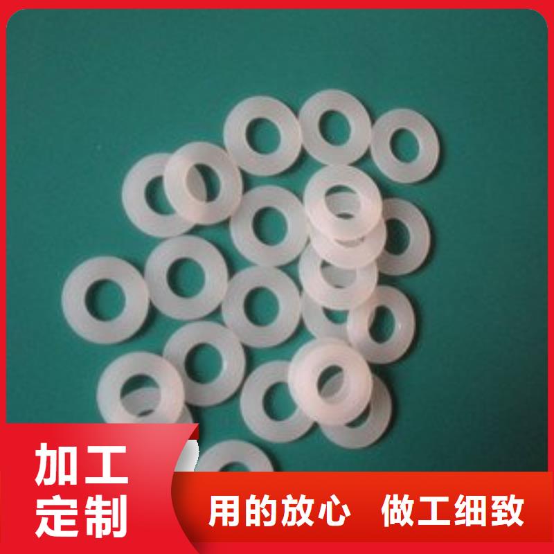尼龙轮-用心做产品