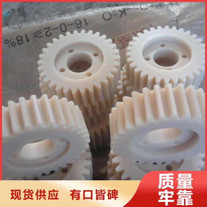 尼龙轮尺寸参数厂家-行业
