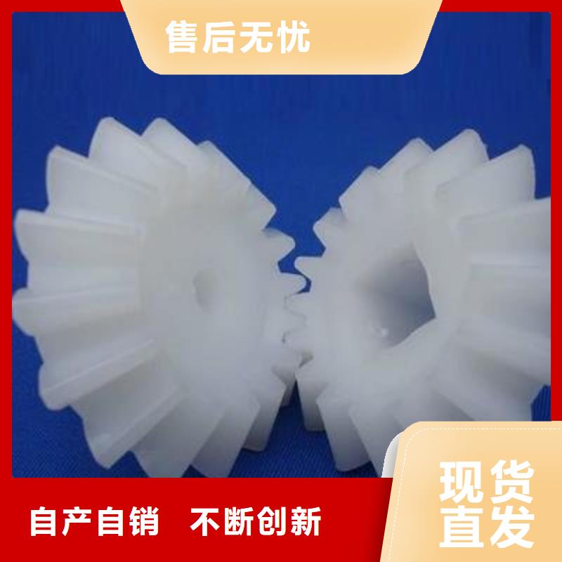 优选：尼龙轮好还是橡胶轮好供货商