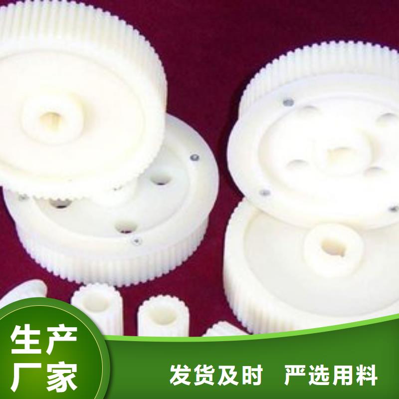 尼龙轮好还是橡胶轮好价格行情