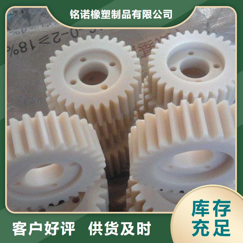 尼龙轮图片厂家已认证