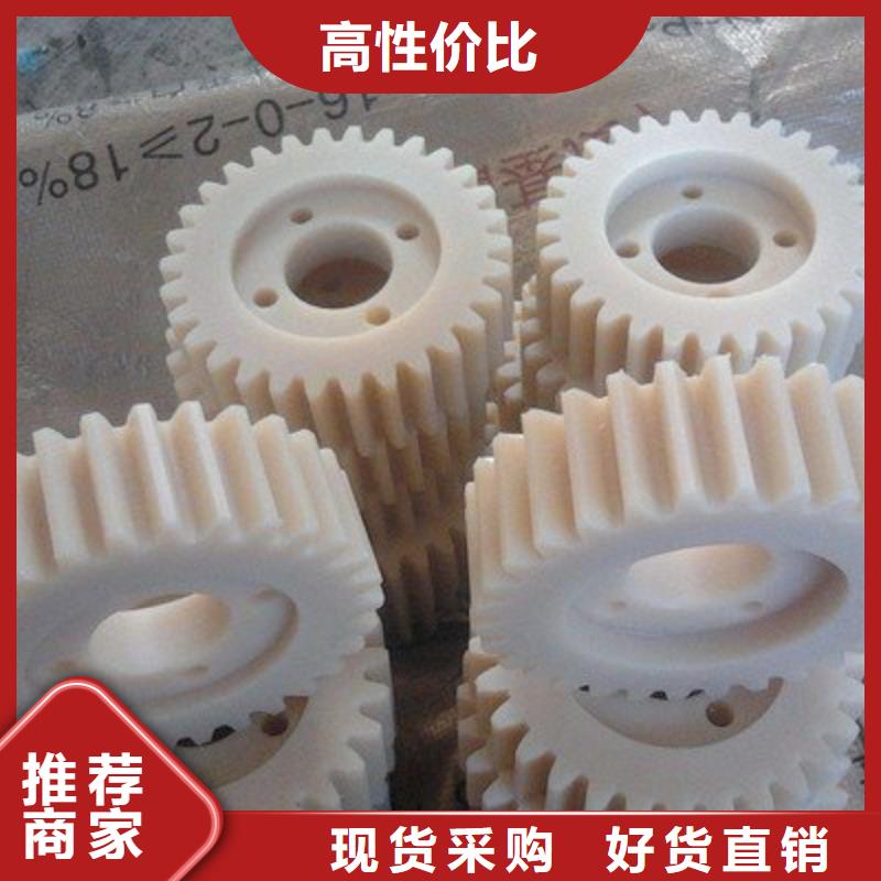 氟胶垫厂家铭诺尼龙轮【聚氨酯制品】一手货源源头厂家