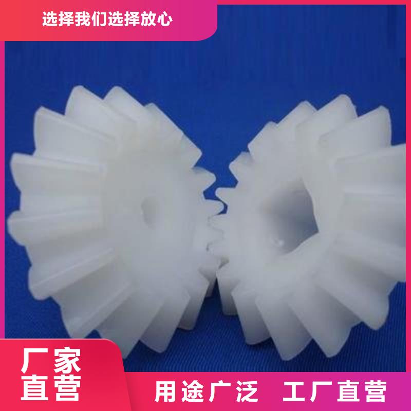 尼龙轮图片厂家已认证