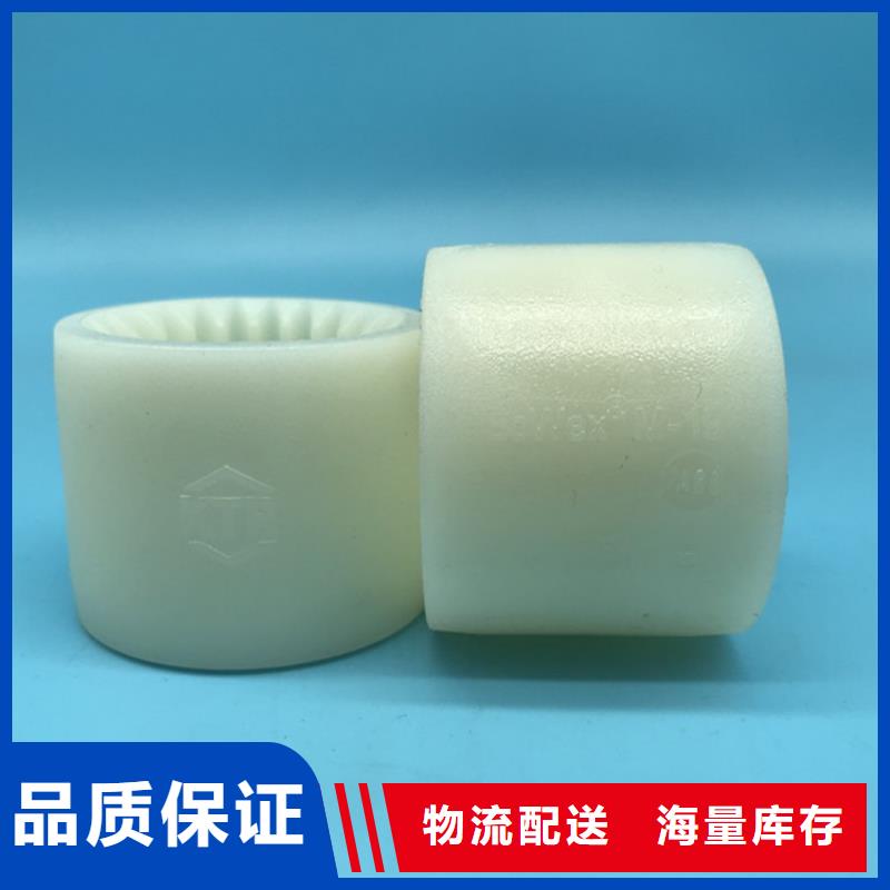 尼龙轮图片厂家已认证