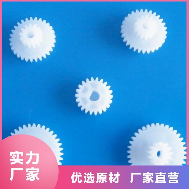 【 尼龙轮橡胶制品商家直供】