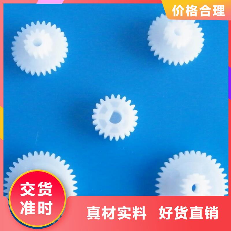 尼龙轮 【硅胶密封条】多年经验值得信赖铭诺氟胶垫厂家