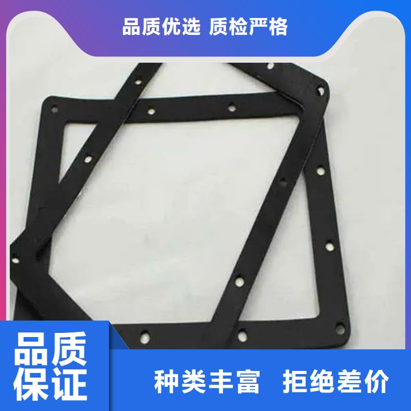 品牌:铭诺-质保一年 橡胶垫 【硅胶密封条厂家】24小时下单发货_二八商务