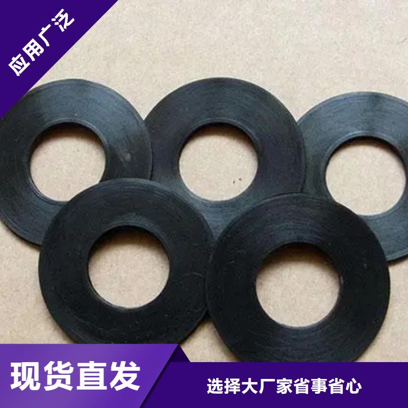 橡胶垫 【硅胶密封条厂家】24小时下单发货当地经销商