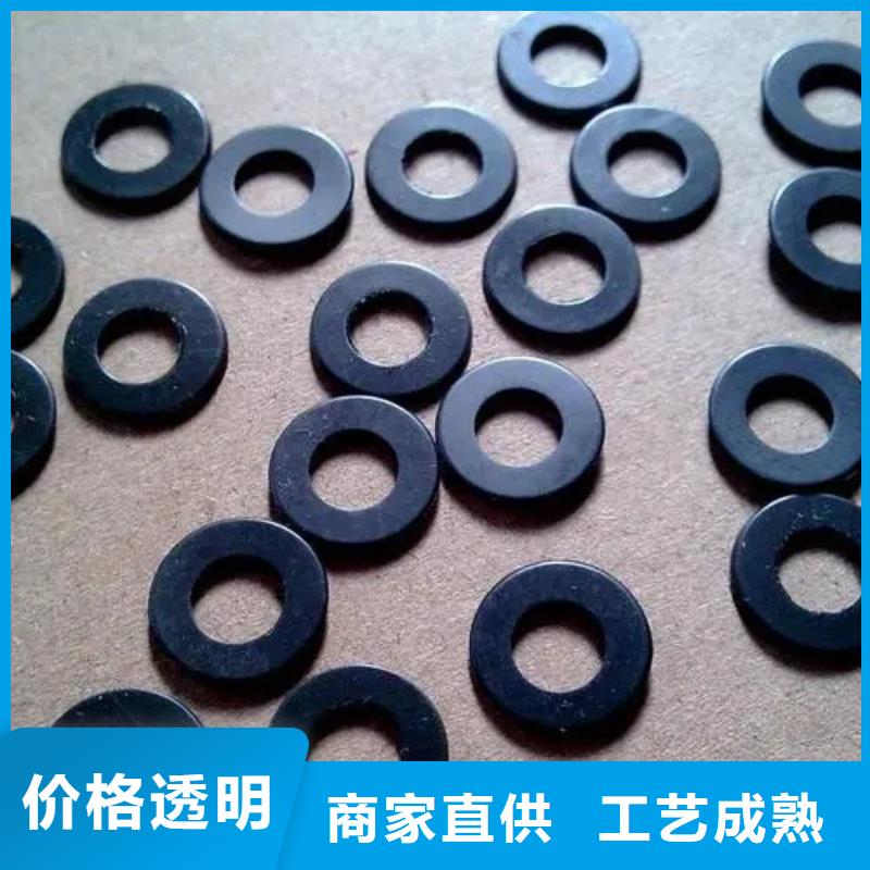 氟胶垫厂家铭诺橡胶垫,【尼龙套】供应采购