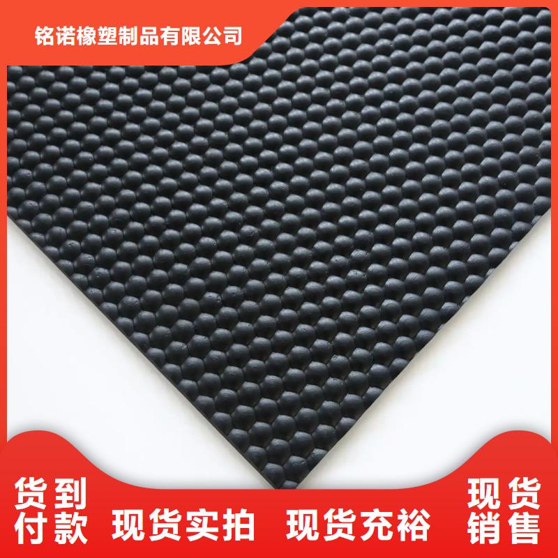氟胶垫厂家铭诺橡胶垫,【尼龙套】供应采购