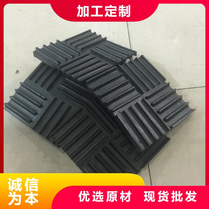 品牌:铭诺-质保一年 橡胶垫 【硅胶密封条厂家】24小时下单发货_二八商务