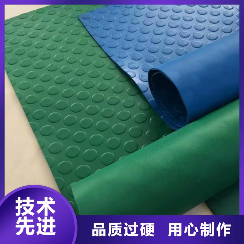橡胶垫_注塑加工厂家专注细节专注品质