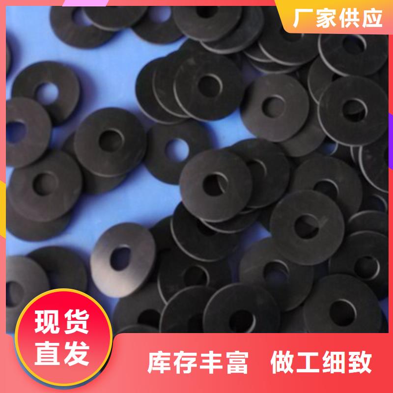《货真价实》的【一站式采购方便心 橡胶垫_尼龙轮24小时下单发货】-产品视频