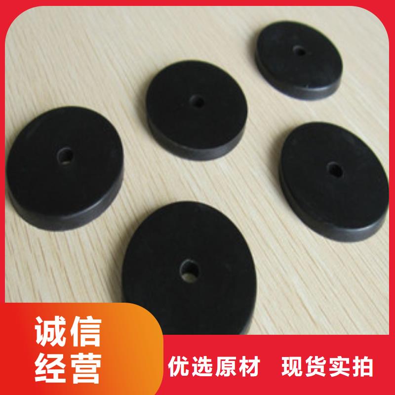 【 橡胶垫_尼龙轮24小时下单发货】当地生产商