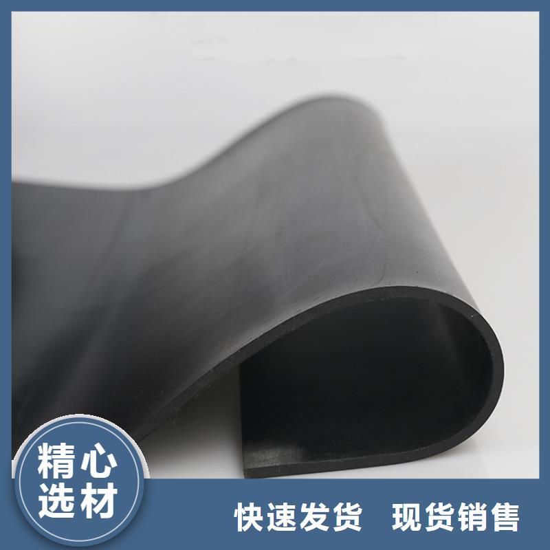 【 橡胶垫_尼龙轮24小时下单发货】当地生产商
