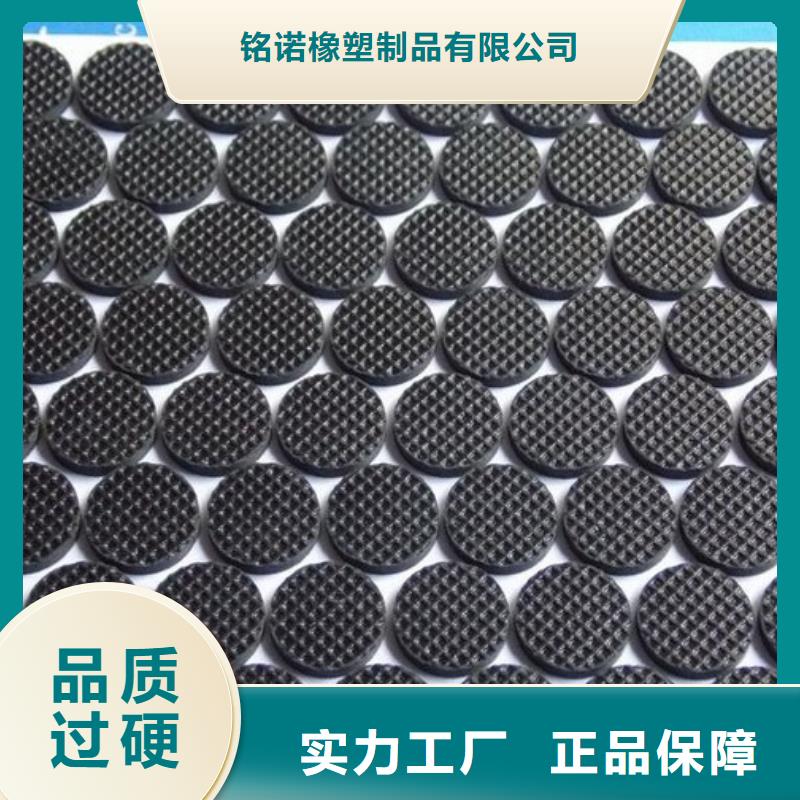 【 橡胶垫_尼龙轮24小时下单发货】当地生产商
