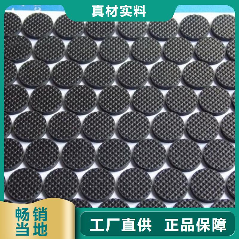 【橡胶垫,氟胶垫厂家国标检测放心购买】 铭诺橡塑制品(芜湖市分公司)