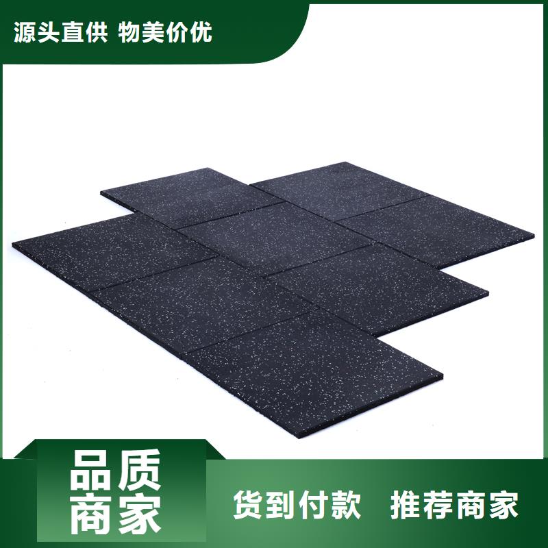 《货真价实》的【一站式采购方便心 橡胶垫_尼龙轮24小时下单发货】-产品视频