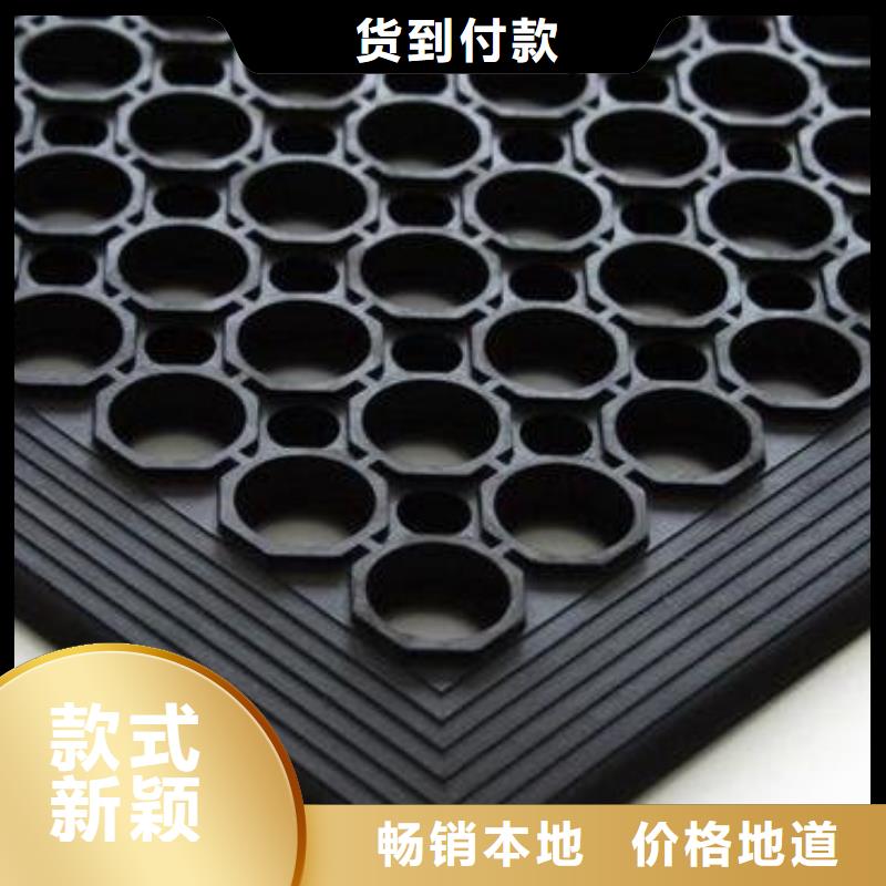 品牌:铭诺-质保一年 橡胶垫 【硅胶密封条厂家】24小时下单发货_二八商务
