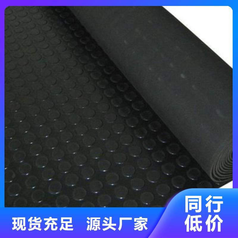 【橡胶垫,氟胶垫厂家国标检测放心购买】 铭诺橡塑制品(芜湖市分公司)
