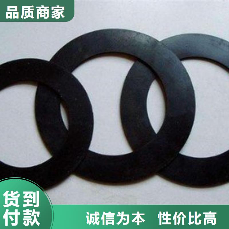 【橡胶垫,氟胶垫厂家国标检测放心购买】 铭诺橡塑制品(芜湖市分公司)