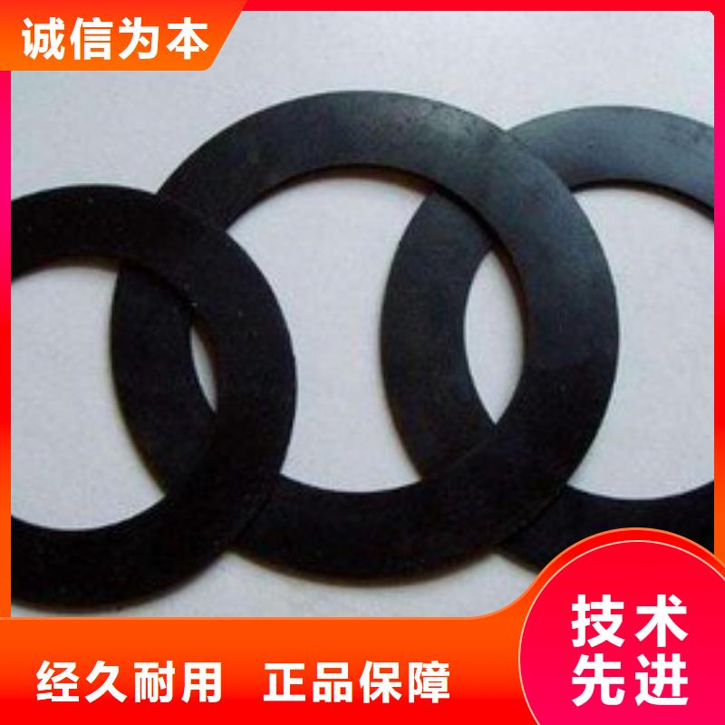 《货真价实》的【一站式采购方便心 橡胶垫_尼龙轮24小时下单发货】-产品视频