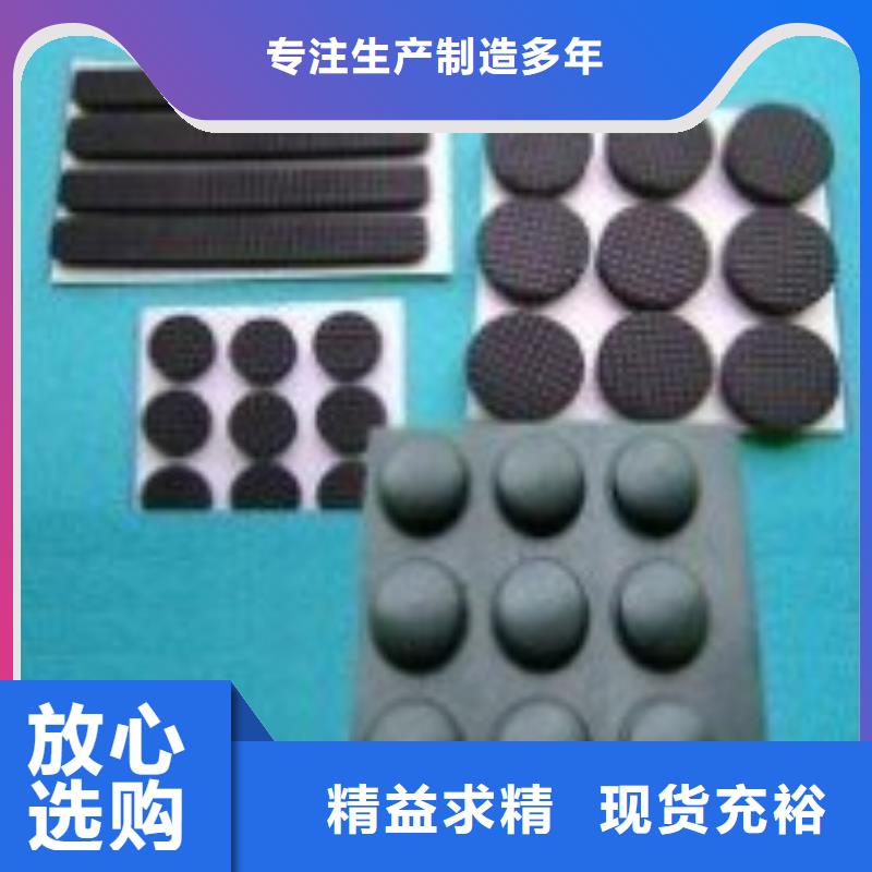橡胶垫,橡胶制品满足客户需求