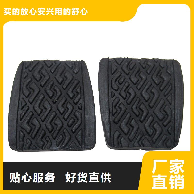 橡胶垫,橡胶制品满足客户需求