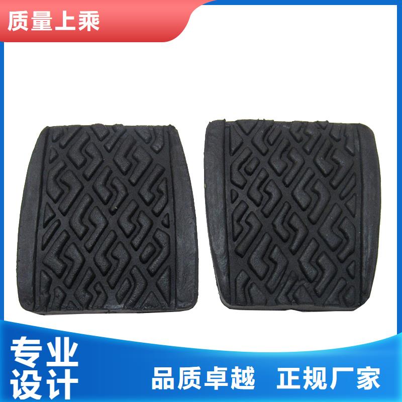 【 橡胶垫_尼龙轮24小时下单发货】当地生产商