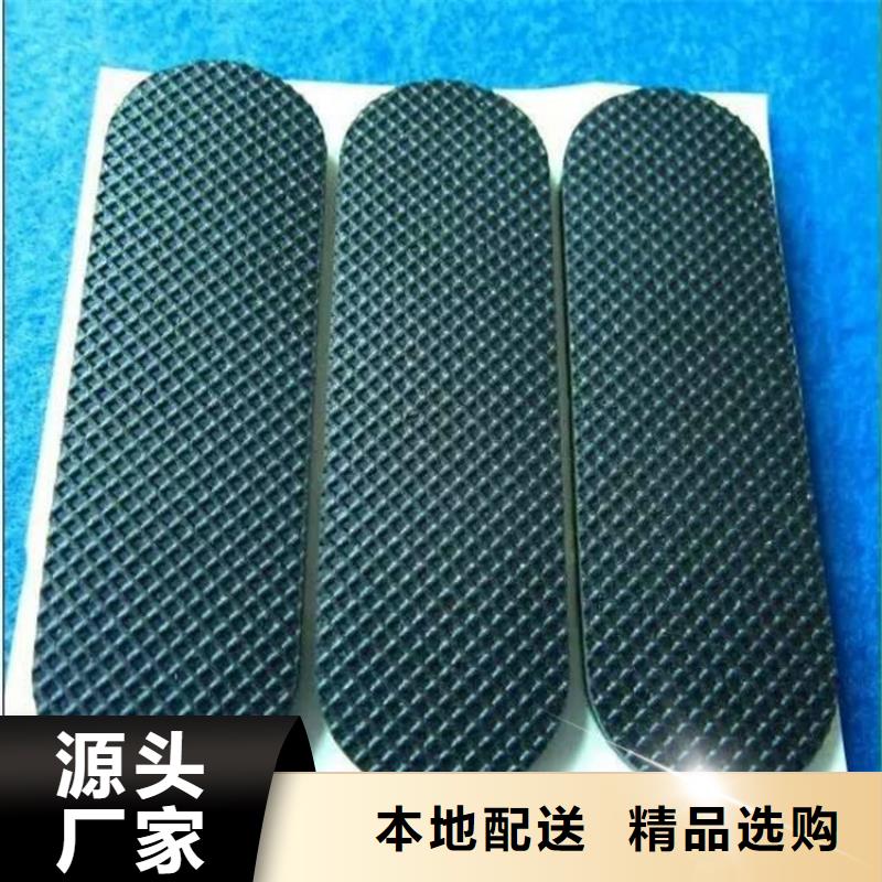 品牌:铭诺-质保一年 橡胶垫 【硅胶密封条厂家】24小时下单发货_二八商务