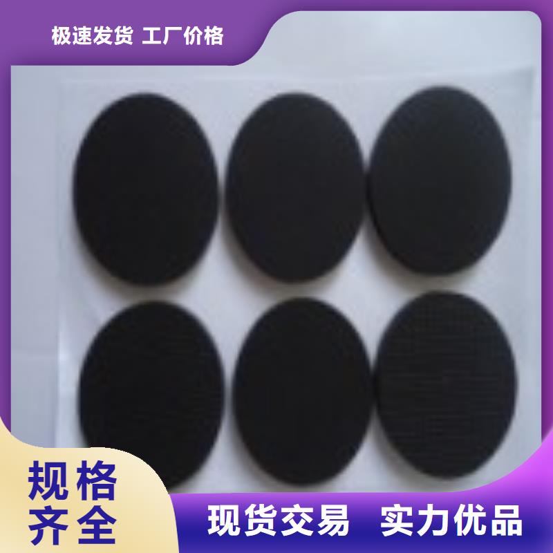 橡胶垫聚氨酯制品厂家应用广泛