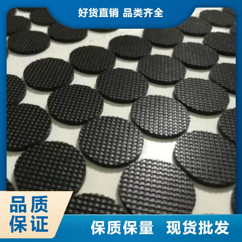 《货真价实》的【一站式采购方便心 橡胶垫_尼龙轮24小时下单发货】-产品视频