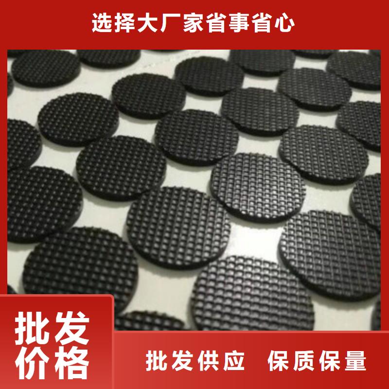 橡胶垫聚氨酯制品厂家应用广泛
