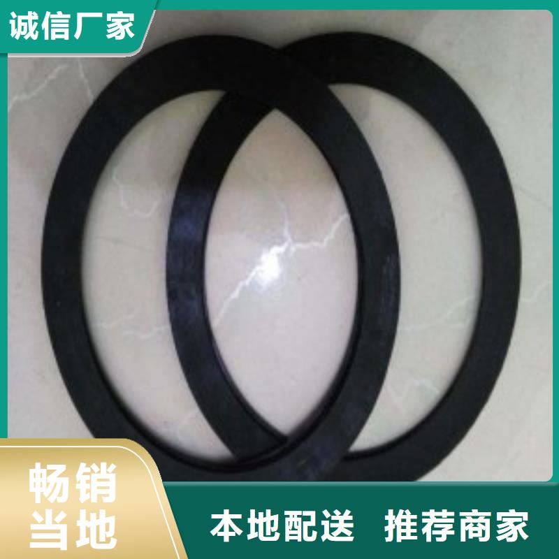 【橡胶垫,氟胶垫厂家国标检测放心购买】 铭诺橡塑制品(芜湖市分公司)