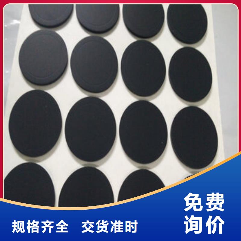 【橡胶垫,氟胶垫厂家国标检测放心购买】 铭诺橡塑制品(芜湖市分公司)