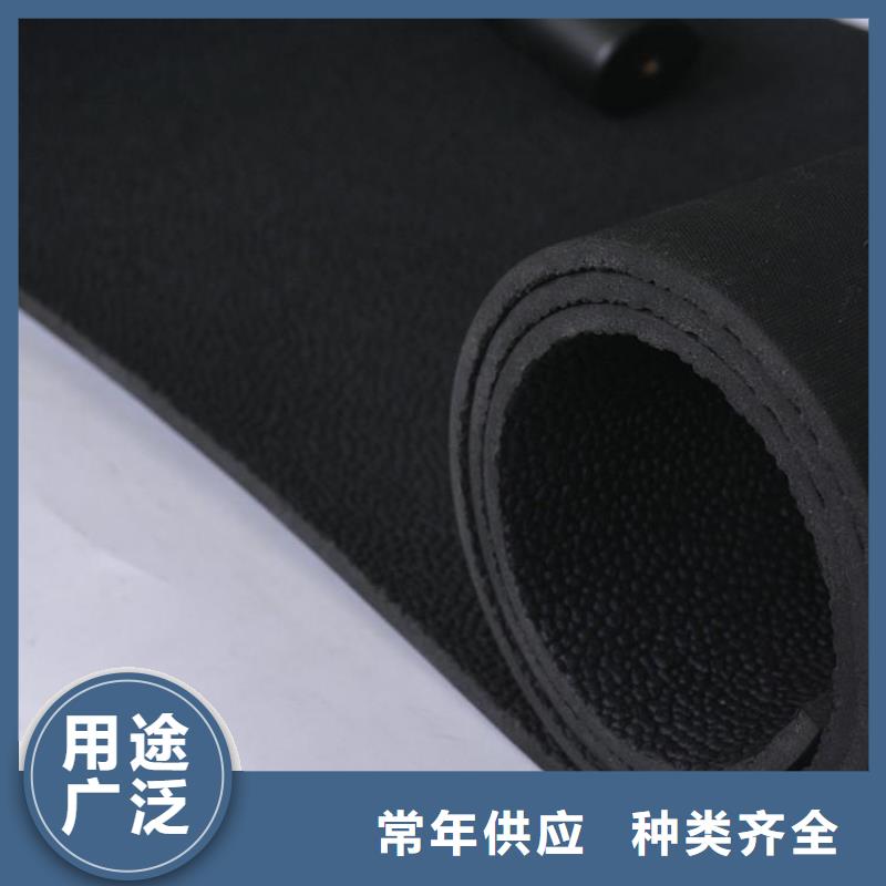 橡胶垫 【硅胶密封条厂家】24小时下单发货当地经销商