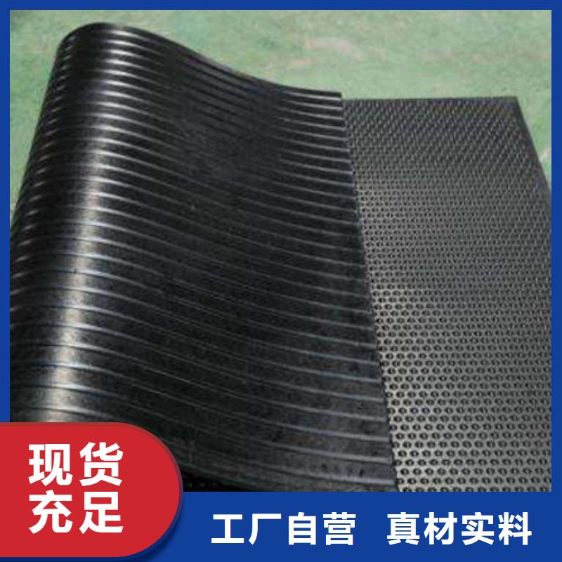 品牌:铭诺-质保一年 橡胶垫 【硅胶密封条厂家】24小时下单发货_二八商务