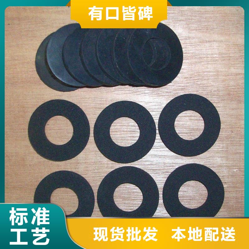 橡胶垫 【硅胶密封条厂家】24小时下单发货当地经销商